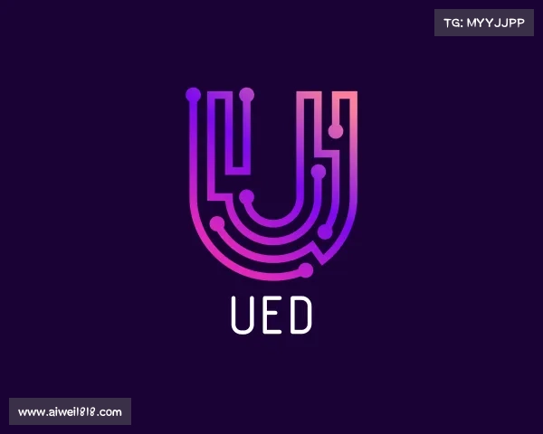 关于UED